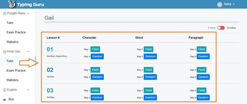 Online Typing Tutor and Test