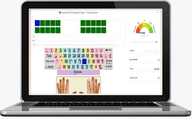 Online Typing Tutor Test for Hindi and Punjabi