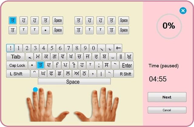 download free typing tutor punjabi asees 